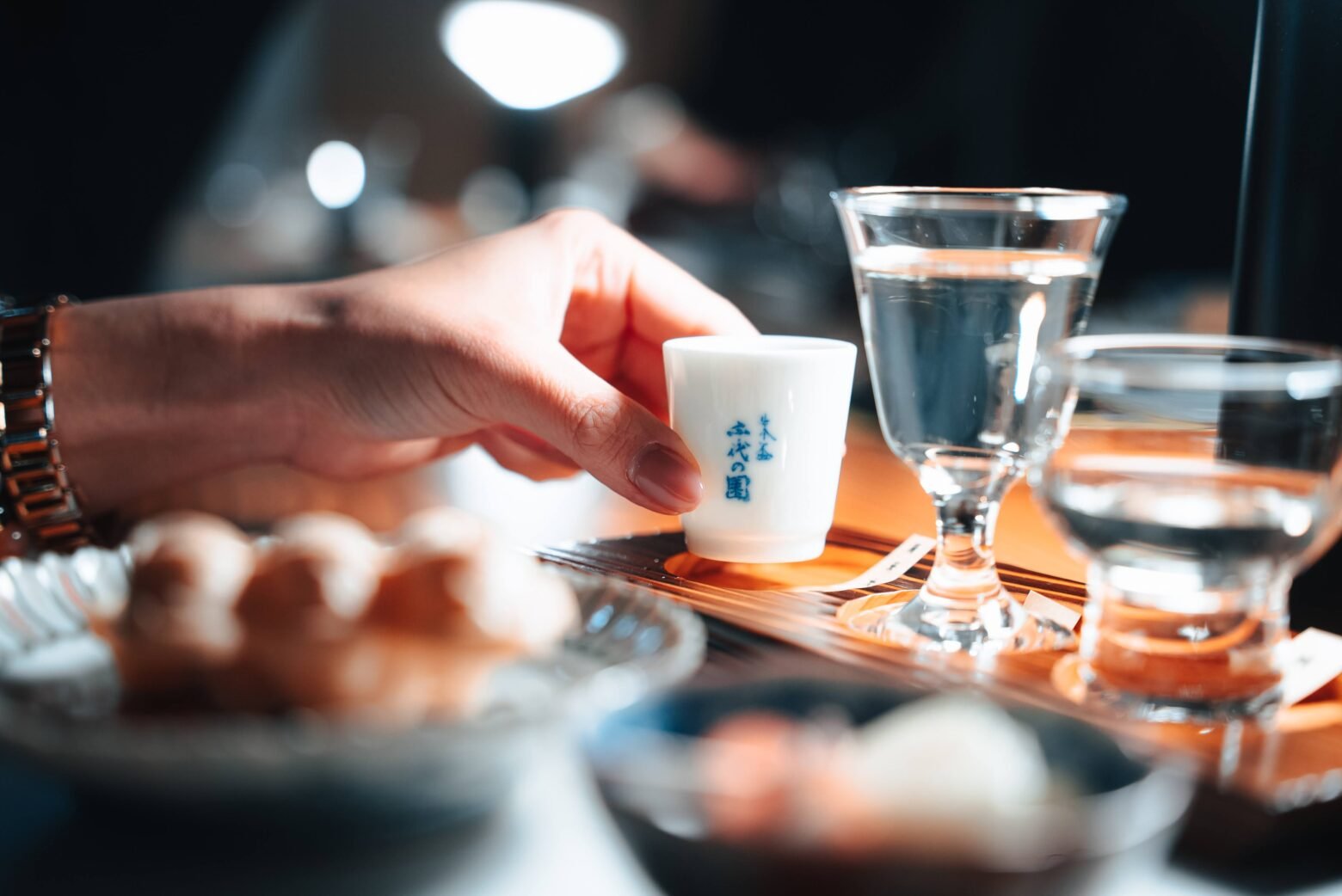 🍶 지요노소노 주조 (지요노소노슈조)